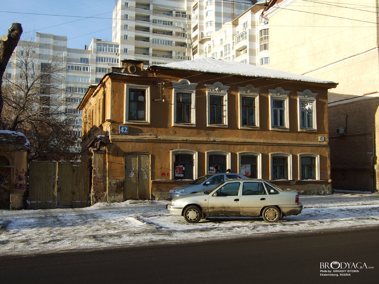 Розы Люксембург 42, Екатеринбург (Ekaterinburg)